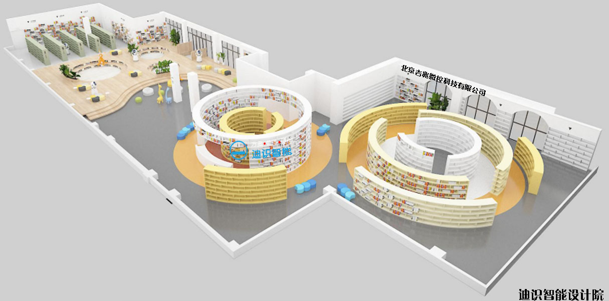 智慧图书馆项目建设可行性